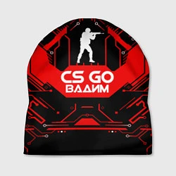 Шапка CS:GO - Вадим