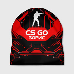 Шапка CS:GO - Борис