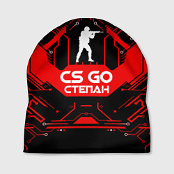 Шапка CS:GO - Степан