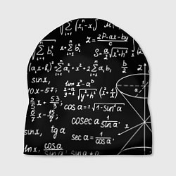 Шапка Алгебраические формулы, цвет: 3D-принт