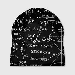 Шапка Алгебраические формулы, цвет: 3D-принт