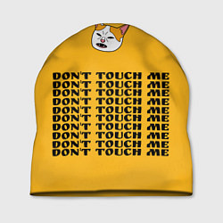 Шапка Don't touch me, цвет: 3D-принт