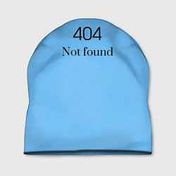 Шапка 404 not found