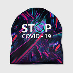 Шапка Стоп covid-19