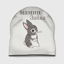 Шапка Мамин зайка, цвет: 3D-принт