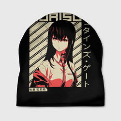 Шапка Врата Штейна, цвет: 3D-принт