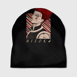 Шапка Хисока Охотник x Охотник