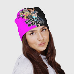 Шапка Фитнес девушки - Сколько кило тянешь, цвет: 3D-принт — фото 2