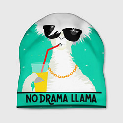 Шапка Лама no drama llama, цвет: 3D-принт