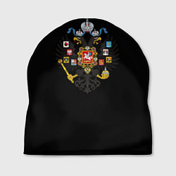 Шапка Имперский герб России
