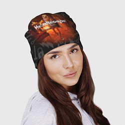 Шапка Привет сосед у камина, цвет: 3D-принт — фото 2