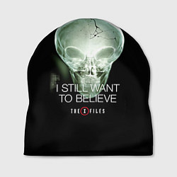 Шапка X-files: Alien skull, цвет: 3D-принт