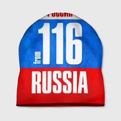 Шапка Russia: from 116