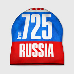 Шапка Russia: from 725, цвет: 3D-принт