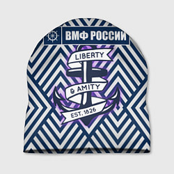 Шапка ВМФ России, цвет: 3D-принт