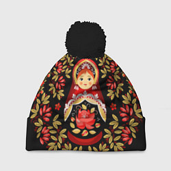 Шапка c помпоном Матрешка - хохлома