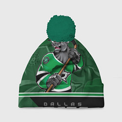 Шапка с помпоном Dallas Stars, цвет: 3D-зеленый