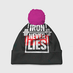 Шапка с помпоном The iron never lies, цвет: 3D-малиновый