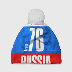 Шапка с помпоном Russia: from 76, цвет: 3D-белый