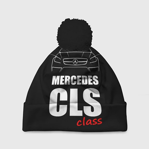 Шапка c помпоном Mercedes CLS Class / 3D-Черный – фото 1