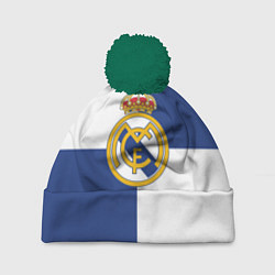 Шапка с помпоном Real Madrid: Blue style, цвет: 3D-зеленый