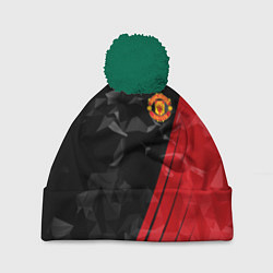 Шапка с помпоном FC Manchester United: Abstract, цвет: 3D-зеленый