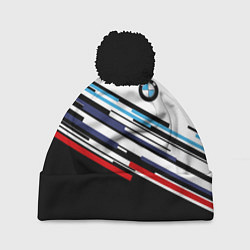 Шапка с помпоном BMW BRAND COLOR БМВ, цвет: 3D-черный