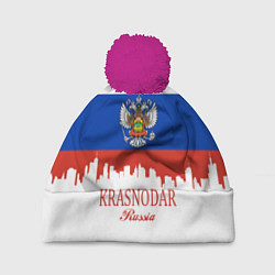 Шапка с помпоном Krasnodar, Russia, цвет: 3D-малиновый