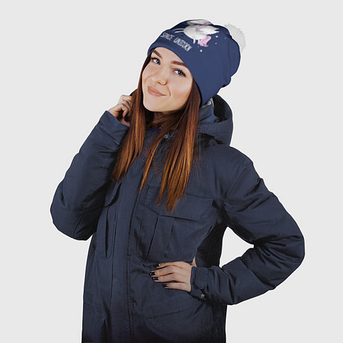 Шапка c помпоном Space unicorn / 3D-Белый – фото 2