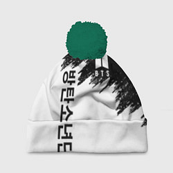 Шапка с помпоном BTS: White & Black, цвет: 3D-зеленый