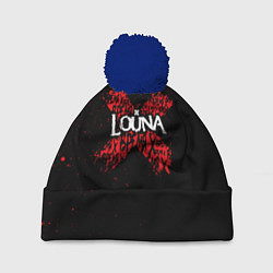 Шапка с помпоном Louna, цвет: 3D-тёмно-синий