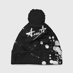 Шапка с помпоном АлисА, цвет: 3D-черный