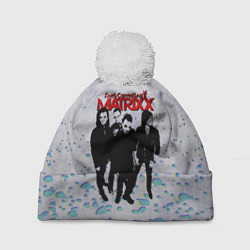 Шапка c помпоном The Matrixx