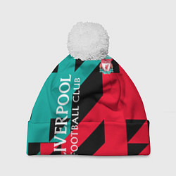 Шапка c помпоном LIVERPOOL