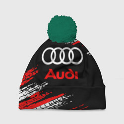 Шапка с помпоном AUDI, цвет: 3D-зеленый