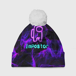 Шапка с помпоном Impostor, цвет: 3D-белый