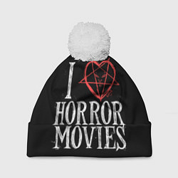 Шапка c помпоном I Love Horror Movies