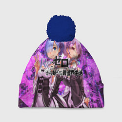 Шапка c помпоном Re:Zero Жизнь с нуля