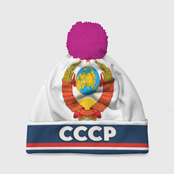 Шапка с помпоном СССР, цвет: 3D-малиновый