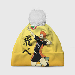 Шапка c помпоном Fly High Haikyuu!!