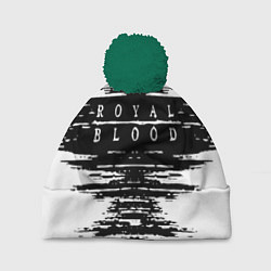 Шапка с помпоном Royal blood, цвет: 3D-зеленый