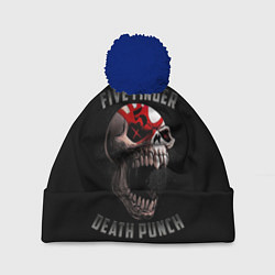 Шапка с помпоном Five Finger Death Punch 5FDP, цвет: 3D-тёмно-синий
