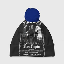 Шапка с помпоном Бродячие псы Дазай ОСаму, цвет: 3D-тёмно-синий