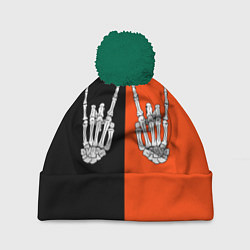 Шапка с помпоном Ладошки скелета, цвет: 3D-зеленый