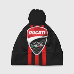 Шапка с помпоном DUCATI CARBON LOGO ITALY CONCERN, цвет: 3D-черный