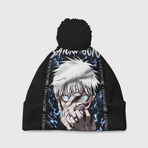 Шапка c помпоном Сатору Годжо Псих Магическая битва / 3D-Черный – фото 1