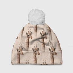 Шапка с помпоном Голова жирафа паттерн, цвет: 3D-белый