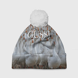 Шапка с помпоном Стая гусей - Gussi, цвет: 3D-белый