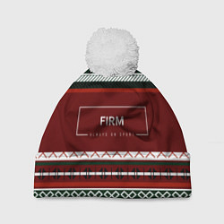 Шапка с помпоном FIRM как красный свитер из 90х, цвет: 3D-белый