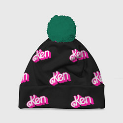 Шапка с помпоном Логотип Кен - патерн, цвет: 3D-зеленый